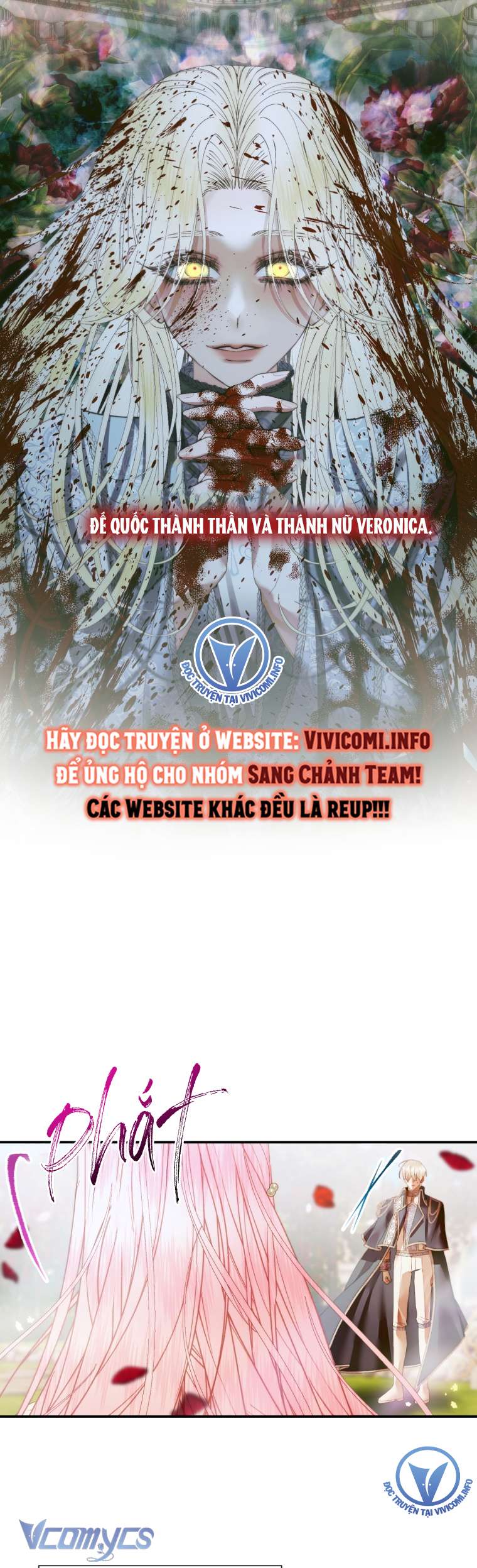 Siren: Trở Thành Gia Đình Của Nhân Vật Phản Diện Chapter 115 - Trang 3