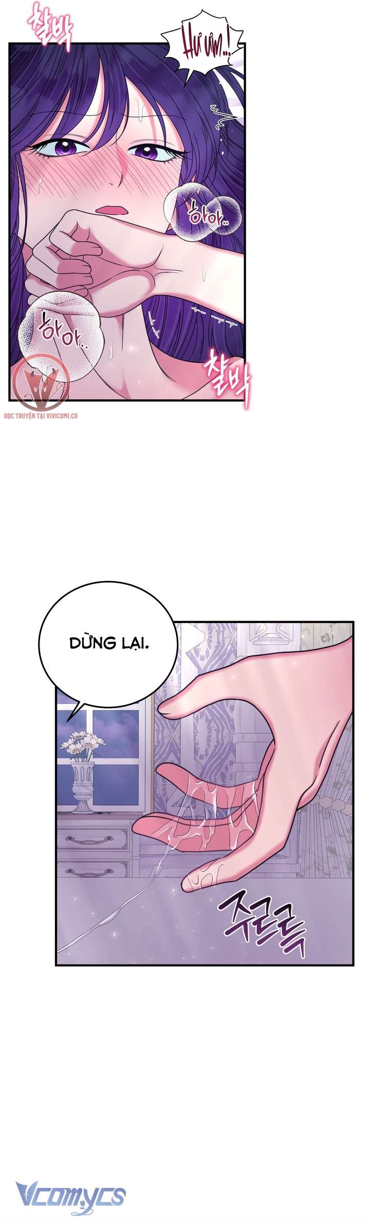 [18+] Anh Trai Đã Thay Đổi Chap 23 - Trang 3