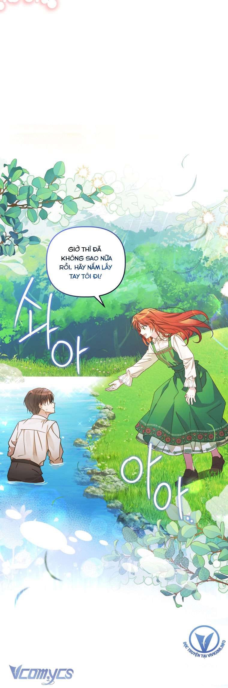 Mọt Sách Là Bạo Quân Chapter 1 - Next Chapter 2