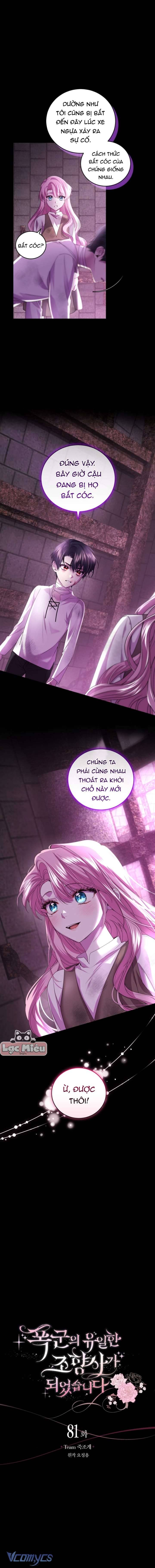 Nhà Điều Chế Nước Hoa Độc Quyền Của Bạo Chúa Chap 81 - Next Chap 82