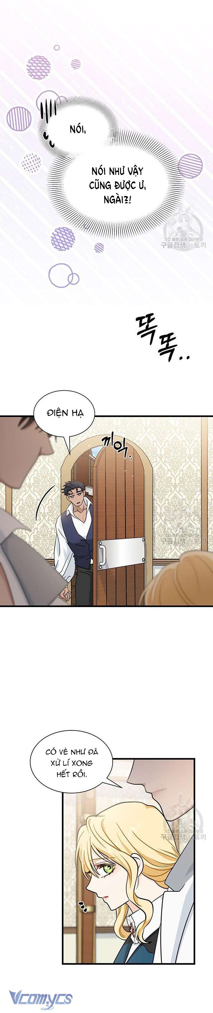 Cô Gái Sẽ Trở Thành Chủ Gia Đình Chapter 23 - Trang 3