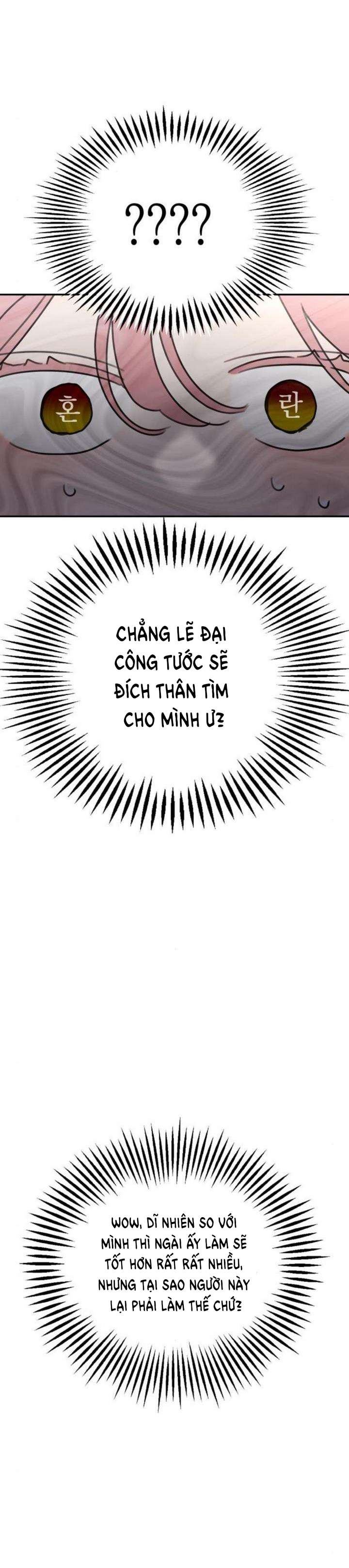 Gia Đình Chồng Quá Ám Ảnh Bởi Tôi Chap 16 - Next Chap 17