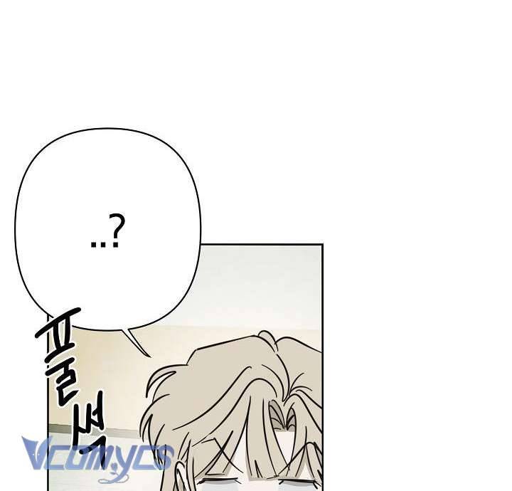 Tiền Bối, Đừng Nóng! Chap 13 - Trang 2