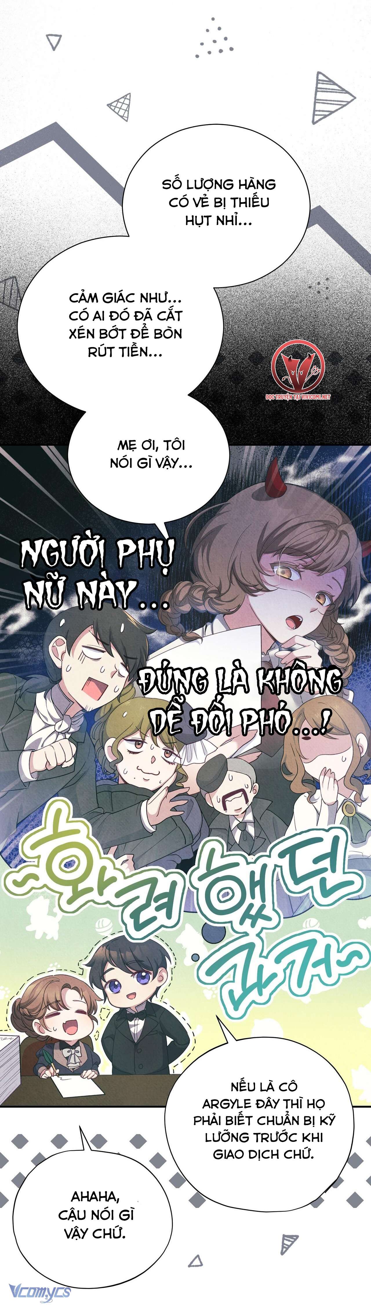 [18+] Hầu Tước Chính Trực Và Quý Cô Kiên Định Chapter 1 - Trang 3