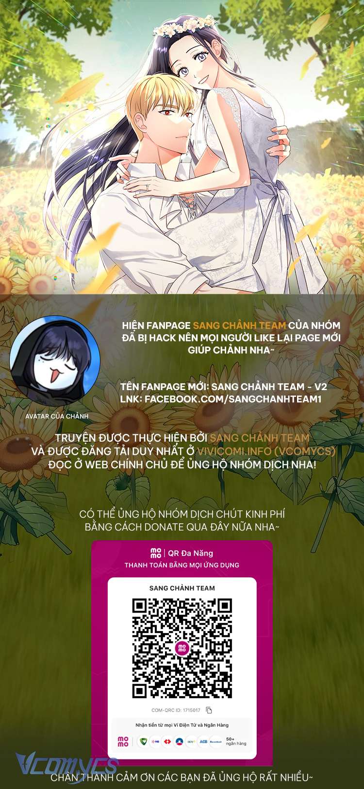 Công Nương Su Chapter 74 - Next 