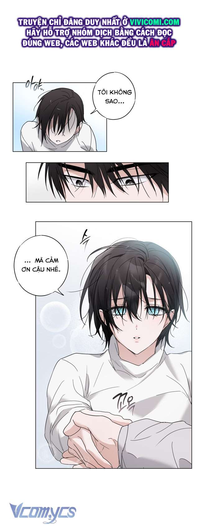 [18+] Mãn Xà Không Thể Hoá Thành Rồng Chap 1 - Trang 2