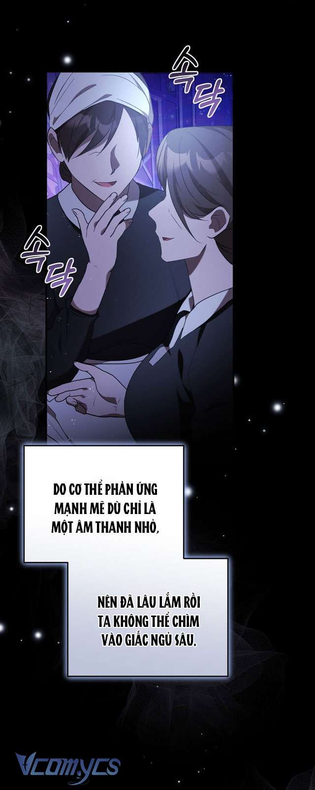Không Phải Tôi Cố Tình Khiến Anh Ta Si Mê Đâu Chapter 7 - Trang 4