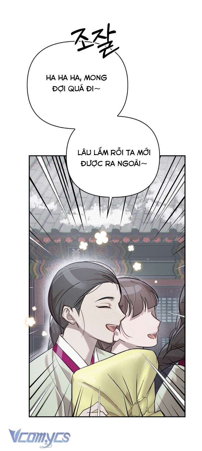 [18+] Tiết Học Bí Mật Của Trung Điện Chap 20 - Trang 2