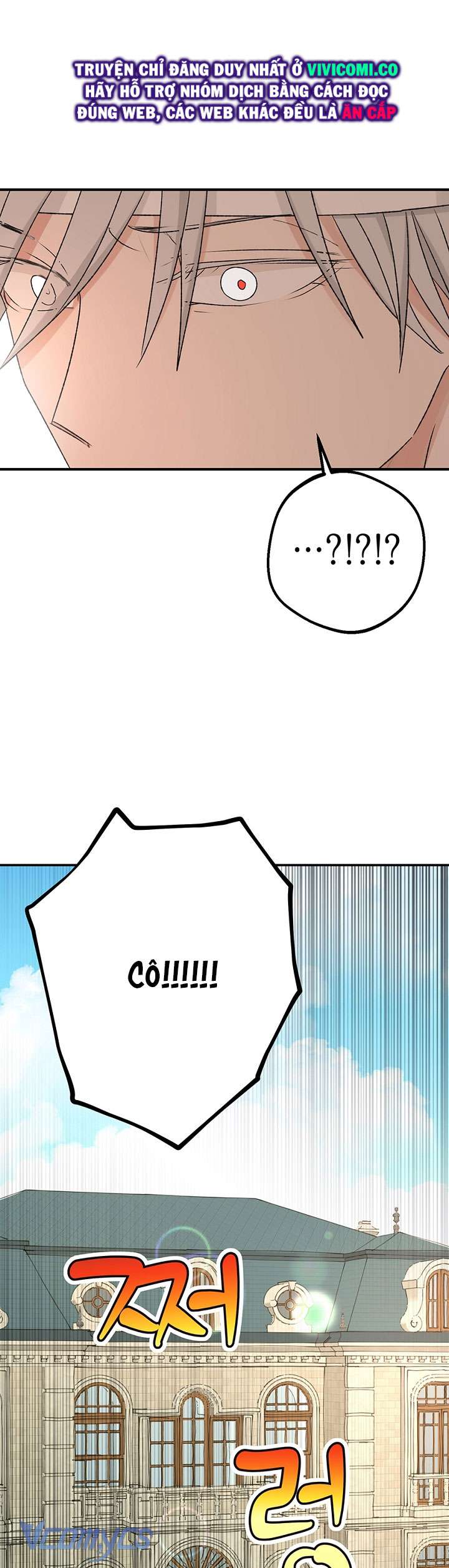 [18+] Yêu Tinh Giao Phối Chap 33 - Next Chap 34