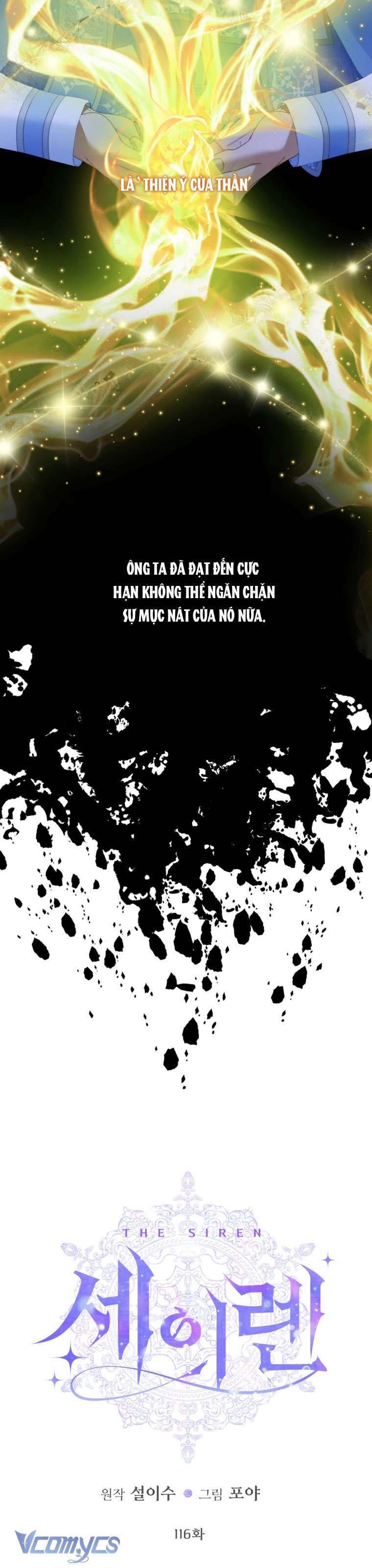 Siren: Trở Thành Gia Đình Của Nhân Vật Phản Diện Chapter 116 - Trang 3
