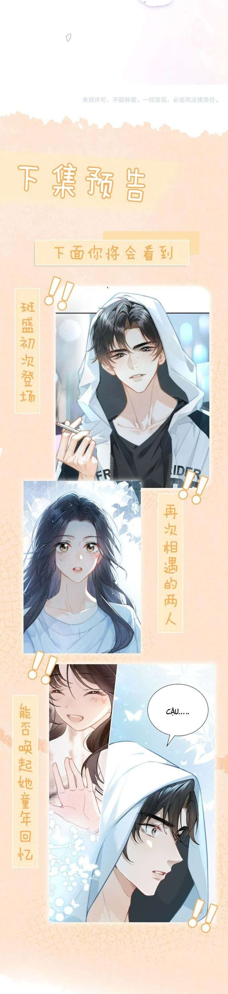 Em Nghe Thấy Được Chap 1 - Trang 2