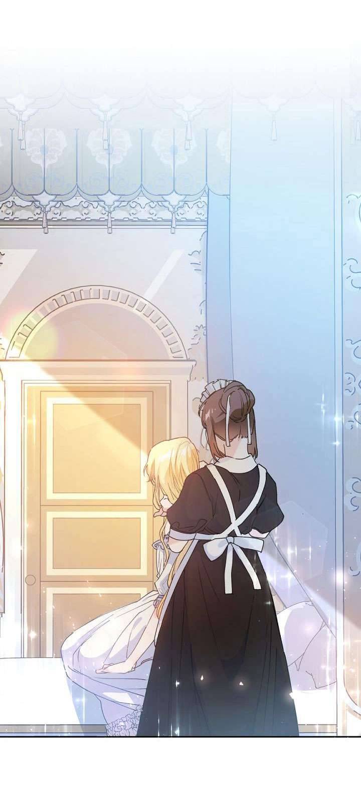 Ác Nữ Chỉ Là Một Con Rối Chap 1 - Trang 2