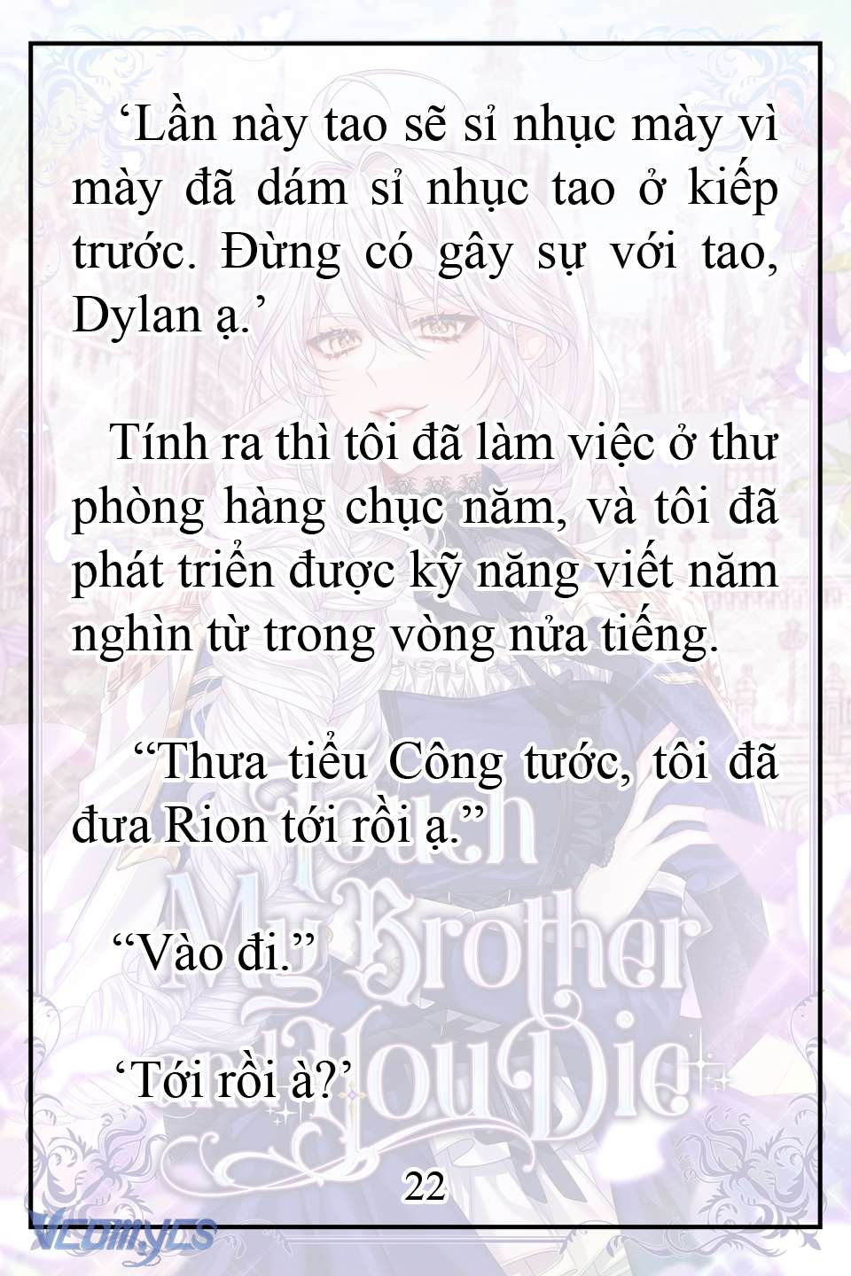 [Novel] Động Vào Em Trai Tôi Xem, Các Người Chết Chắc Chap 4 - Trang 2