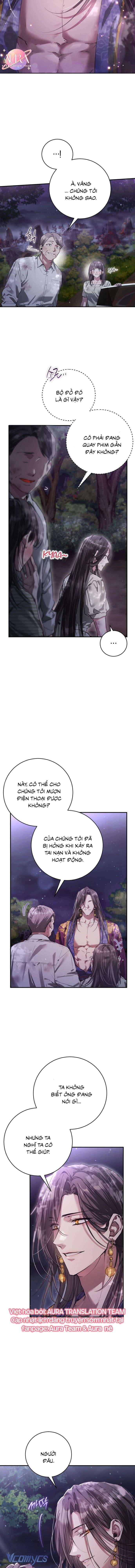 Khi Hắc Lang Gọi Tên Tôi Chapter 2 - Trang 4