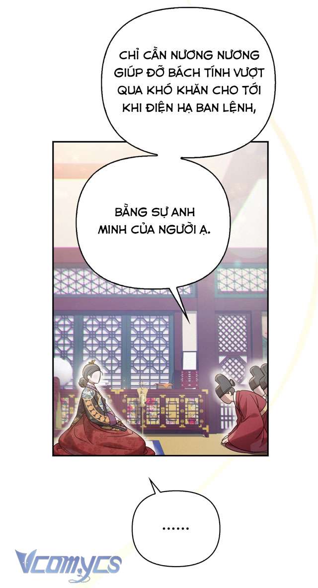 [18+] Tiết Học Bí Mật Của Trung Điện Chap 40 - Trang 2
