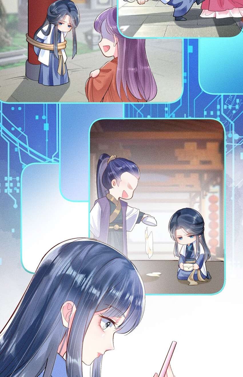Nuôi Dưỡng Hoàng Tử Chap 3 - Trang 2