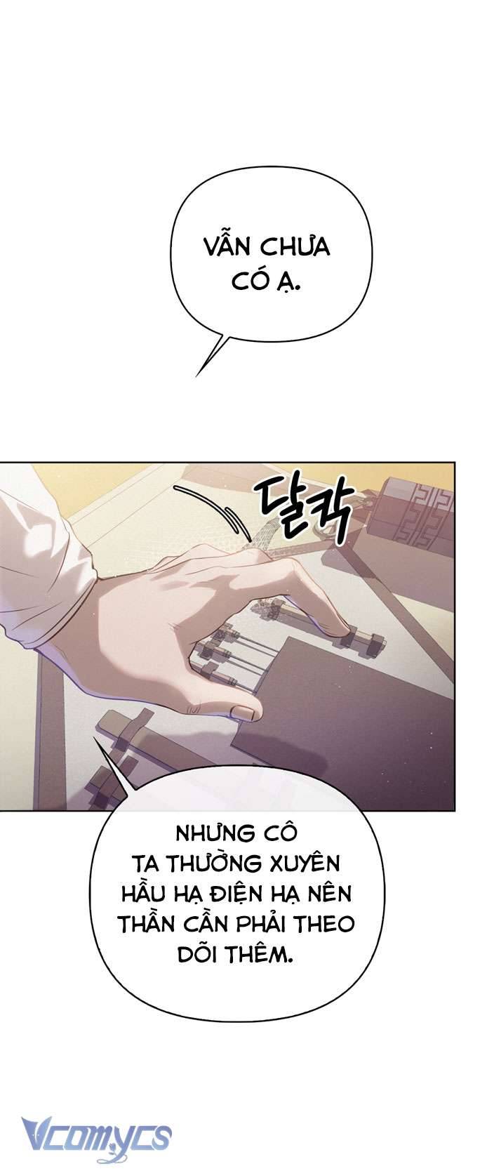 [18+] Tiết Học Bí Mật Của Trung Điện Chap 2 - Trang 2