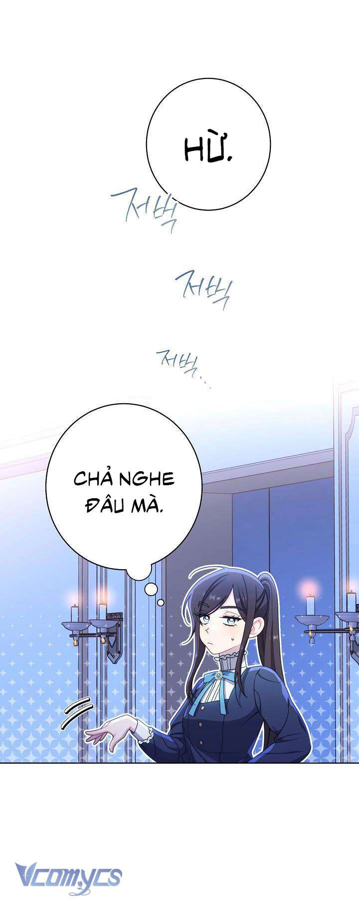 Hầu Gái Độc Quyền Của Hoàng Hậu Phản Diện Chapter 22 - Trang 4