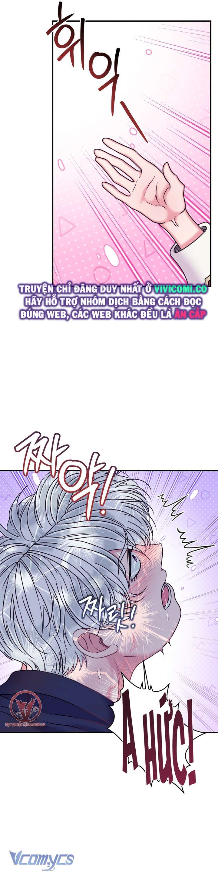 [18+] Anh Trai Đã Thay Đổi Chap 29 - Trang 3