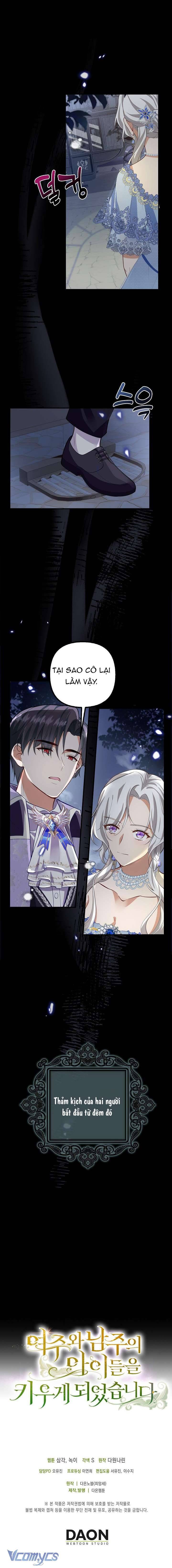 Tôi Sẽ Nuôi Dưỡng Con Của Nam Nữ Chính Chapter 5 - Trang 3