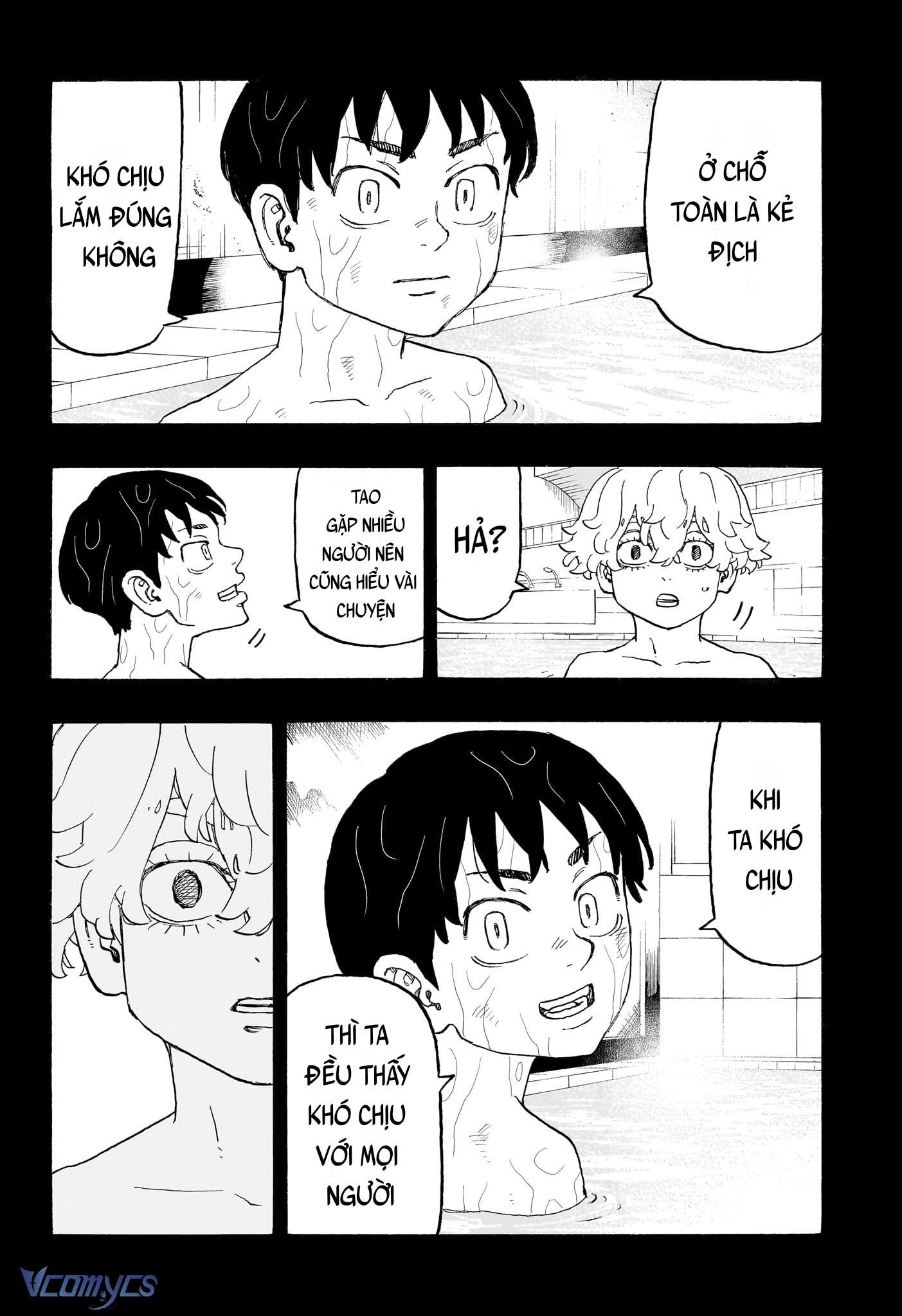Negai No Astro Chapter 15 - Trang 4