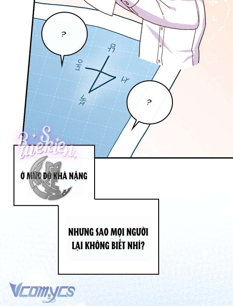 Chị Gái Của Nhân Vật Phản Diện Hôm Nay Cũng Đang Đau Khổ Chapter 26 - Trang 4