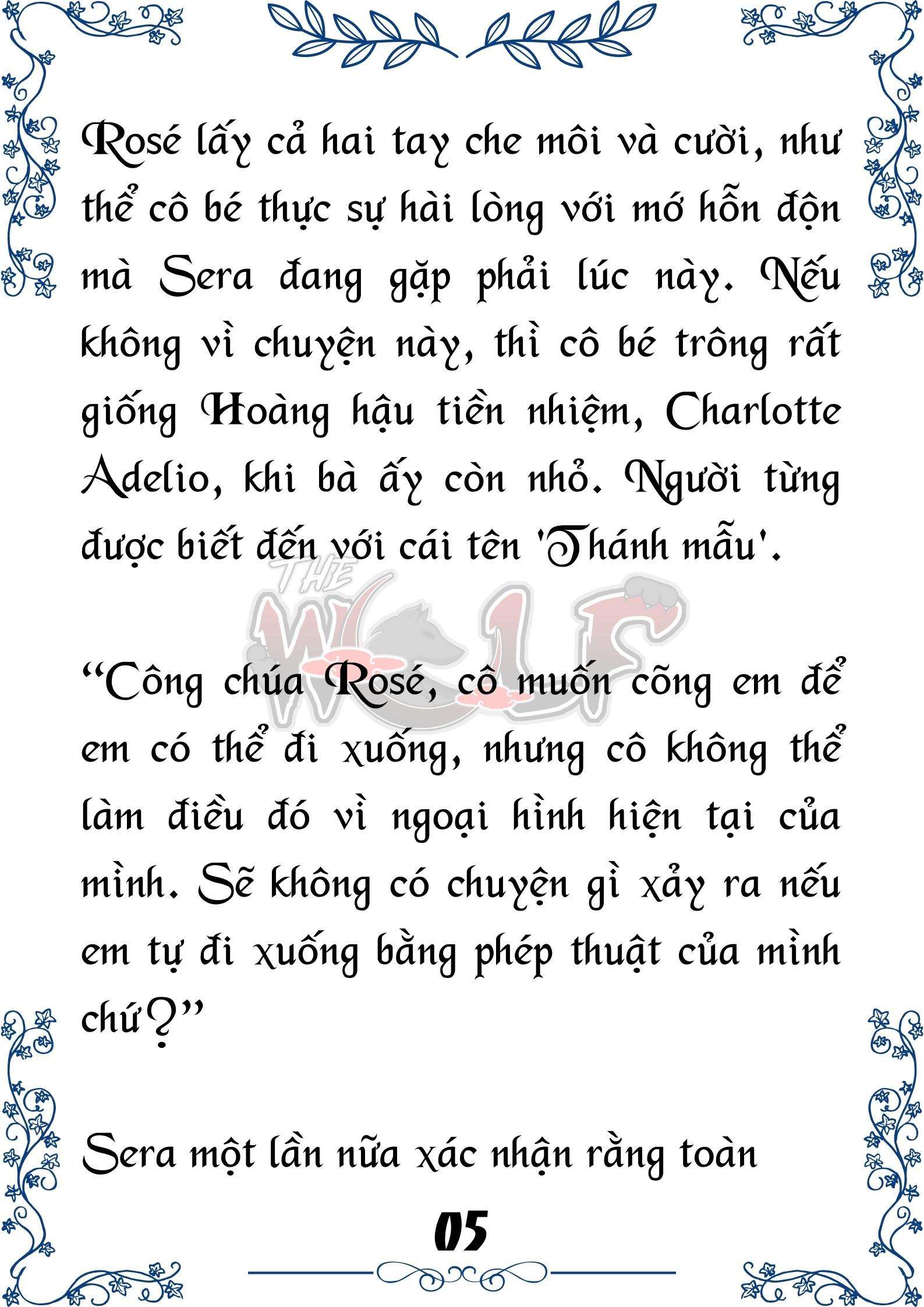 Tôi Trở Thành Gia Sư Của Cặp Song Sinh Hoàng Gia Chap 25 - Trang 2