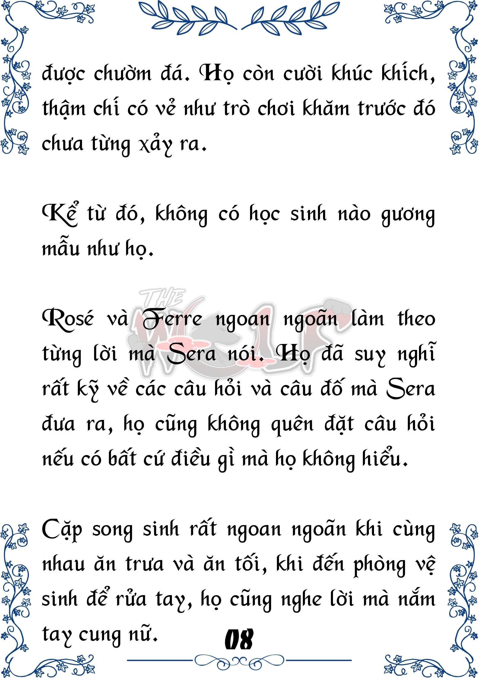 Tôi Trở Thành Gia Sư Của Cặp Song Sinh Hoàng Gia Chap 45 - Trang 2