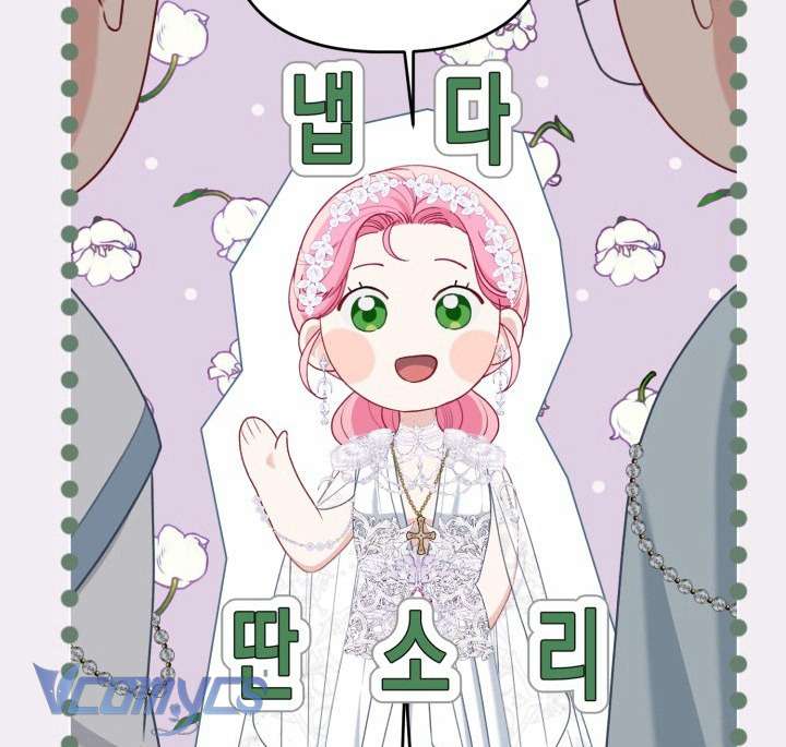 Sự Điều Trị Đặc Biệt Của Tinh Linh Chapter 86 - Trang 4