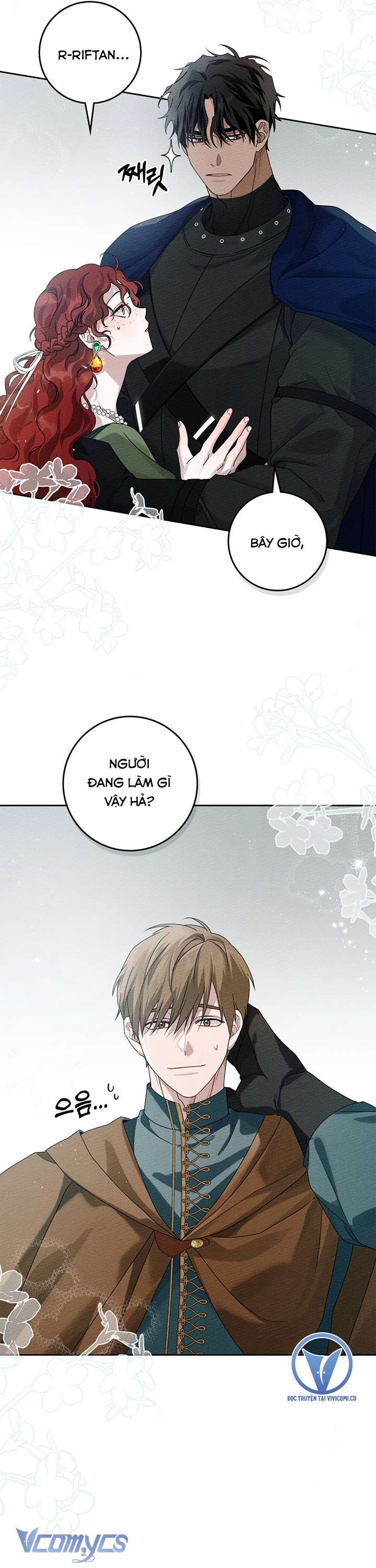 Dưới Bóng Cây Sồi Chap 69 - Trang 2