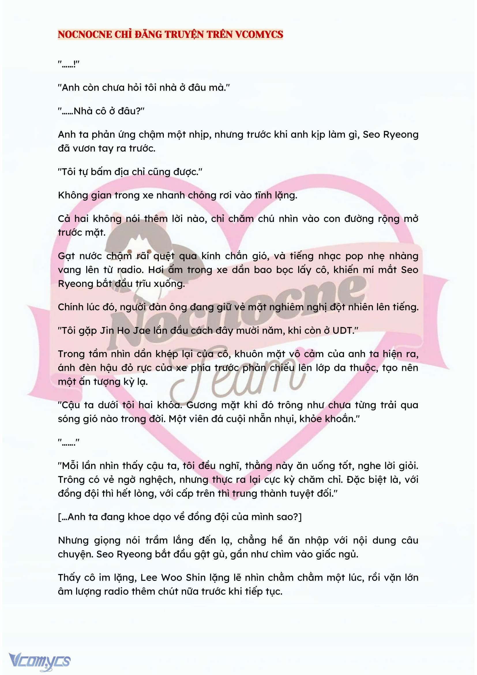 [NOVEL] KẾT HÔN VỚI KẺ TÂM THẦN Chap 72 - Trang 2
