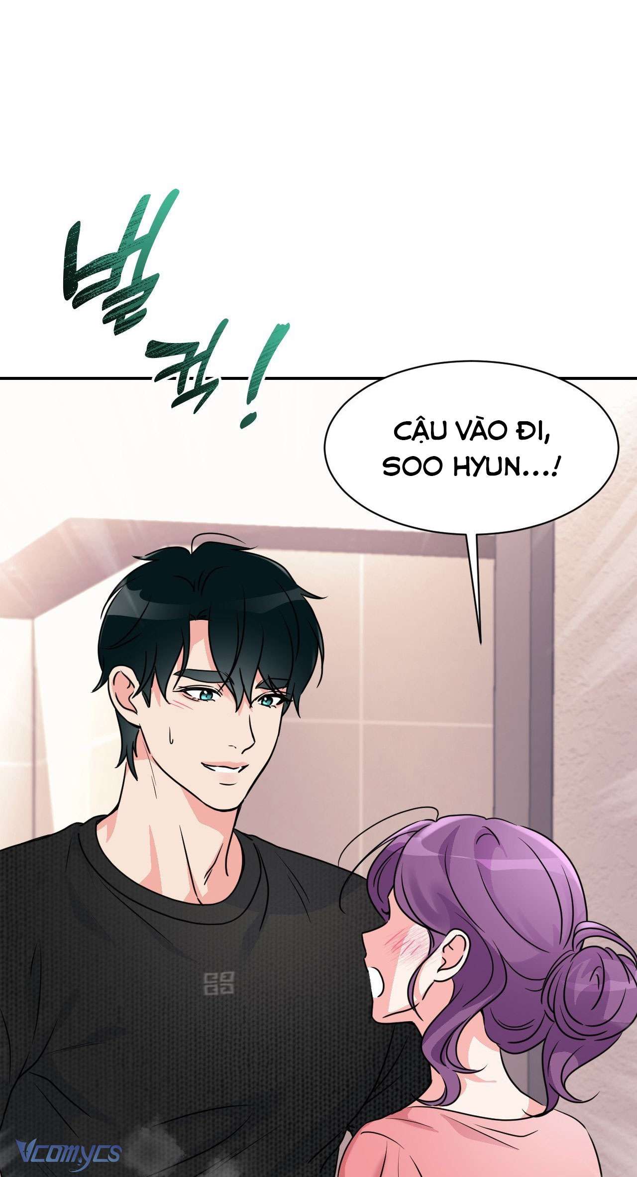 [18+] Cục Cưng Nhà Hàng Xóm Chap 4 - Trang 2