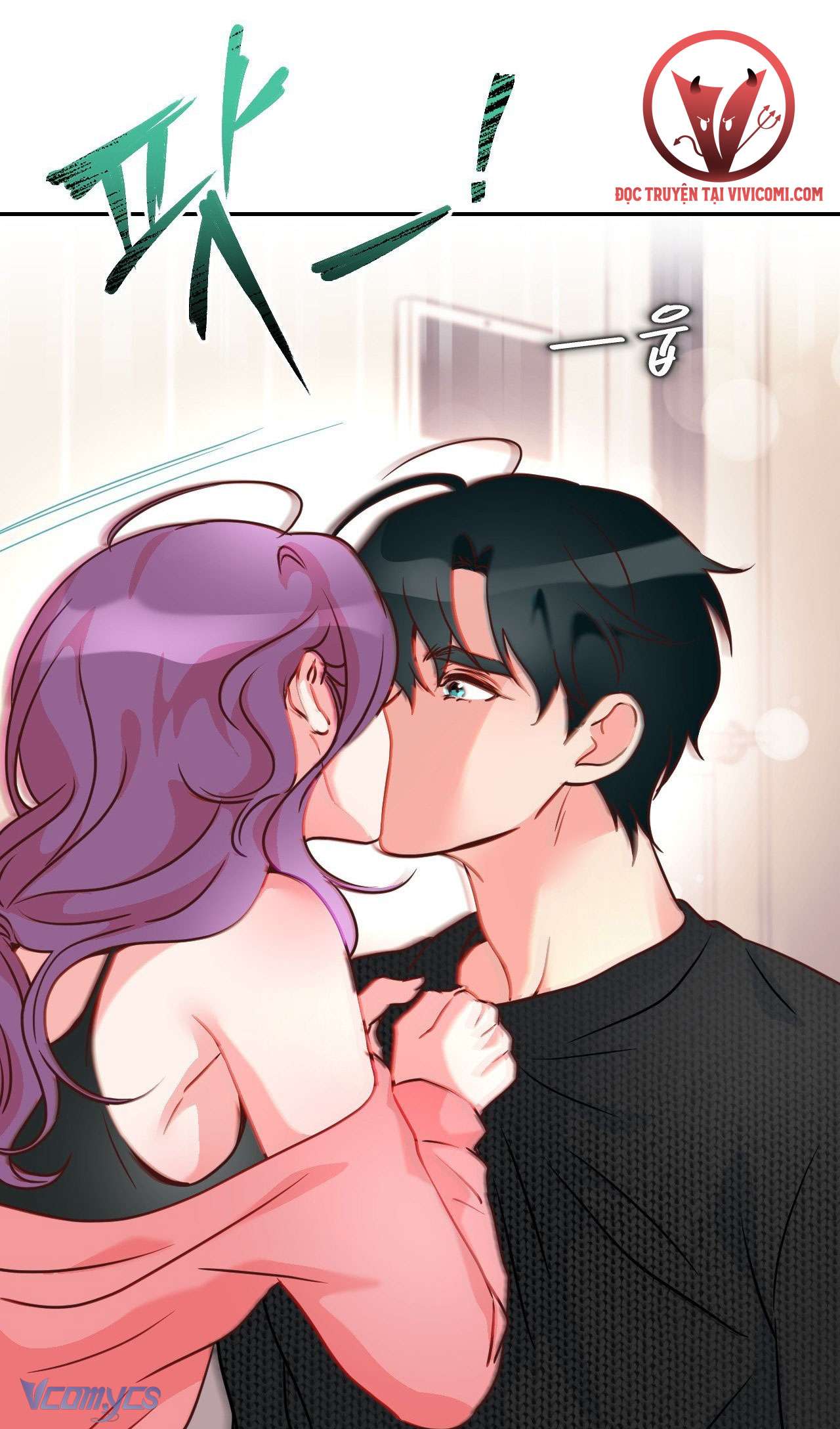 [18+] Cục Cưng Nhà Hàng Xóm Chap 4 - Trang 2
