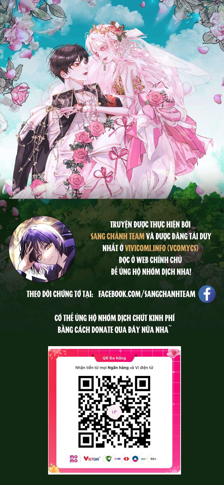 Siren: Trở Thành Gia Đình Của Nhân Vật Phản Diện Chapter 84 - Trang 3