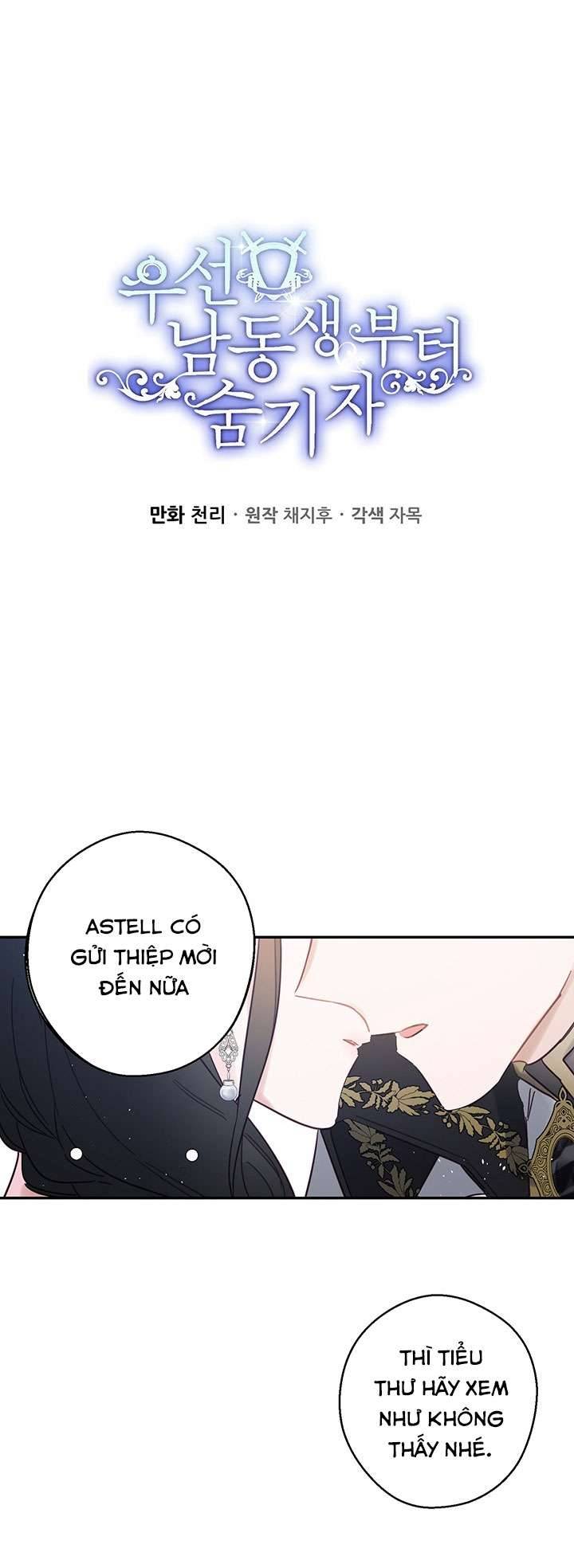 Trước Tiên Phải Giấu Em Trai Cái Đã! Chap 27 - Trang 2