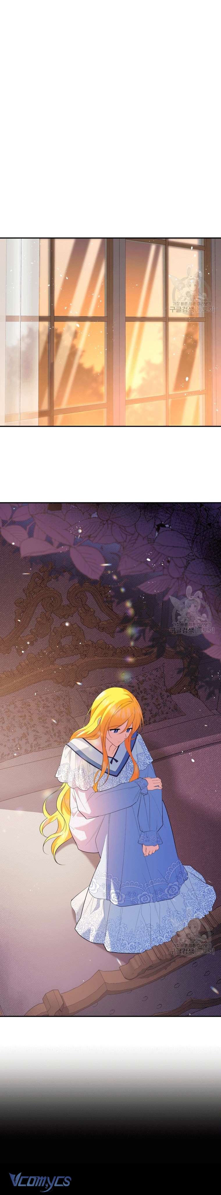 Kế Hoạch Trả Thù Chap 6 - Trang 2