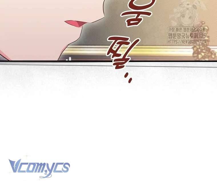 Công Chúa Bé Con Hạng S Thật Mạnh Chapter 13 - Trang 4