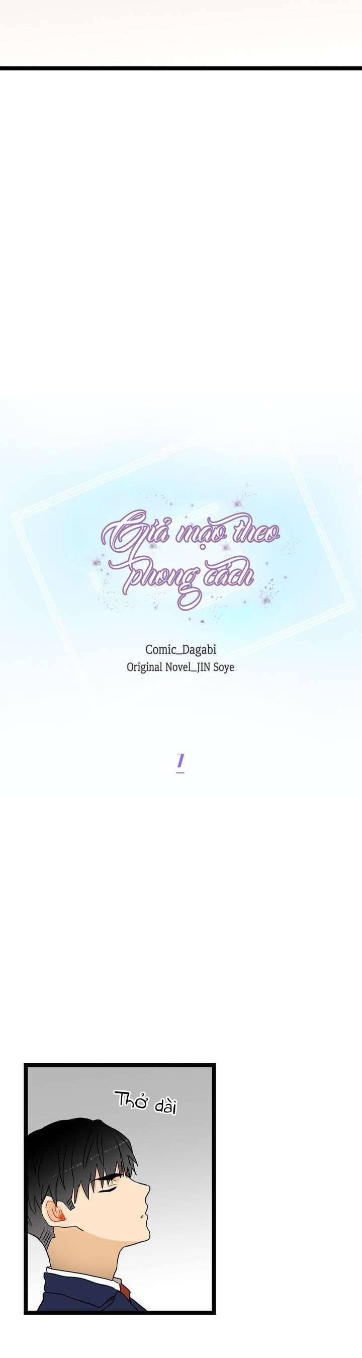 Giả Mạo Theo Phong Cách Chapter 7 - Next Chapter 8