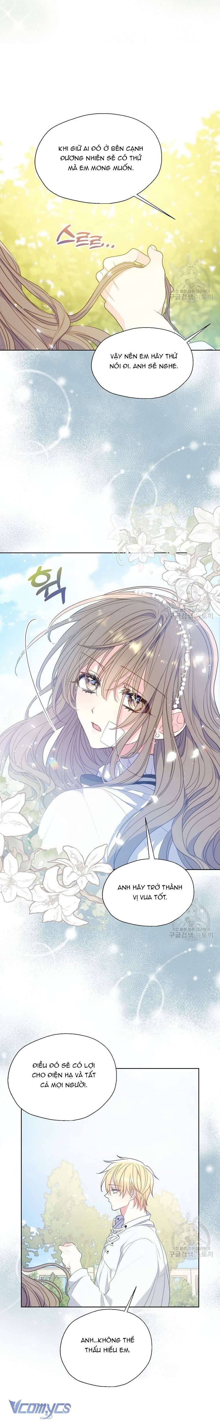 Bệ Hạ Xin Đừng Giết Tôi!!! Chap 93 - Trang 2