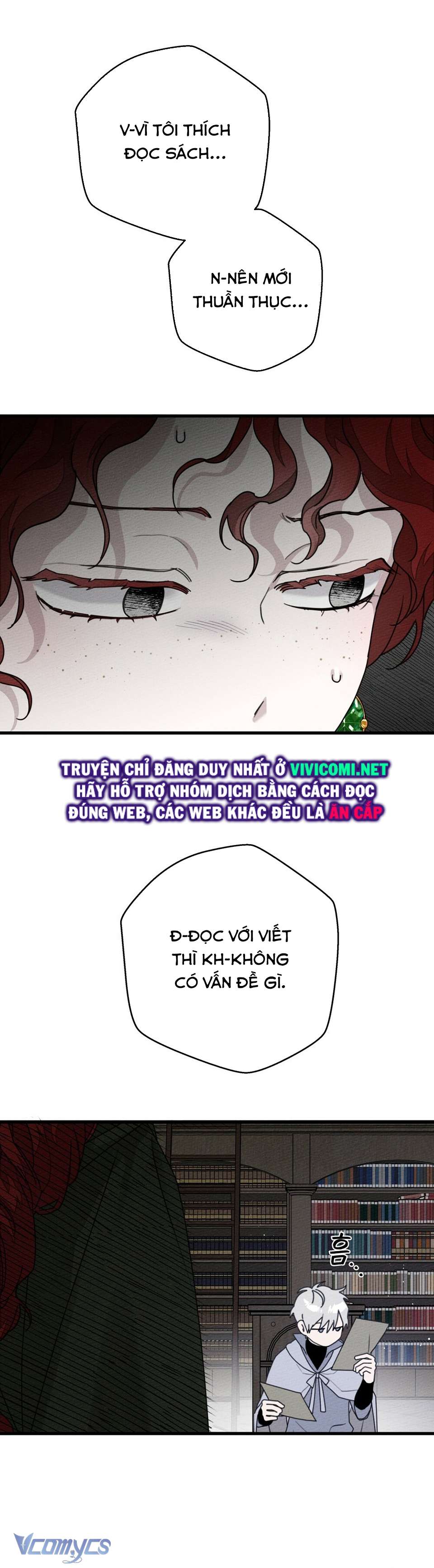 Dưới Bóng Cây Sồi Chap 42 - Trang 3