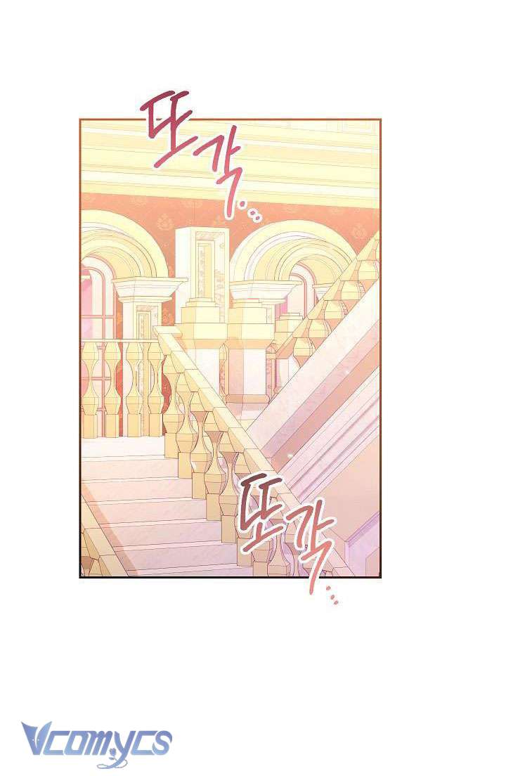 Hầu Gái Độc Quyền Của Hoàng Hậu Phản Diện Chapter 16 - Trang 4