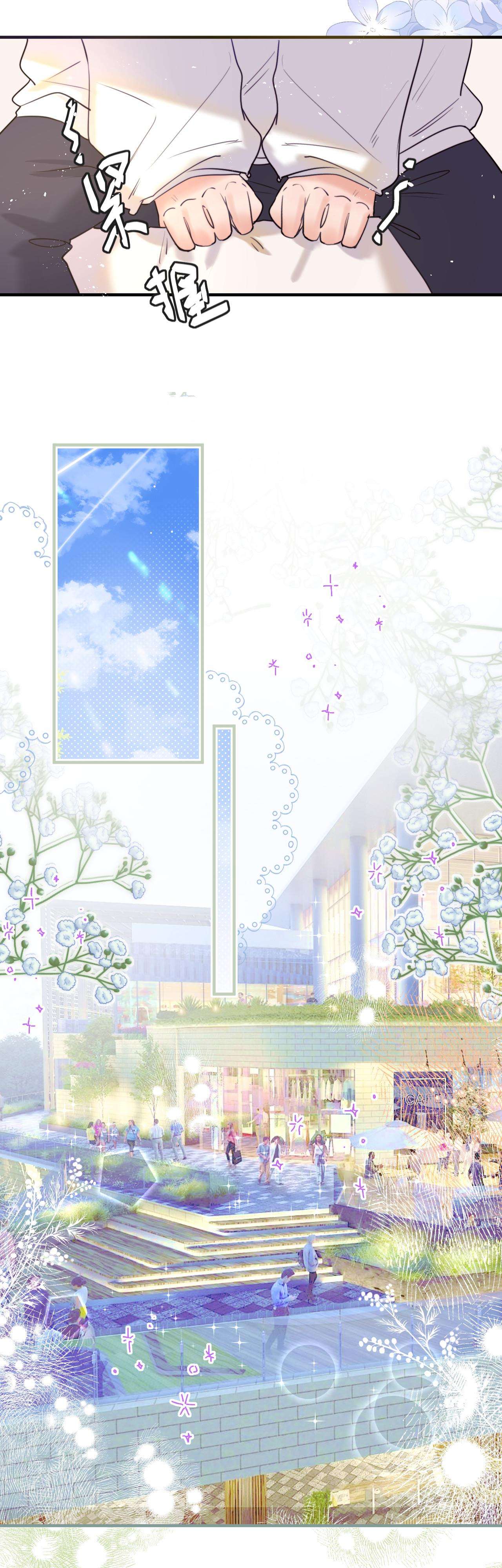 Nhặt Được Cô Phù Thủy Nhỏ Giờ Phải Làm Sao Đây? Chapter 14 - Trang 4