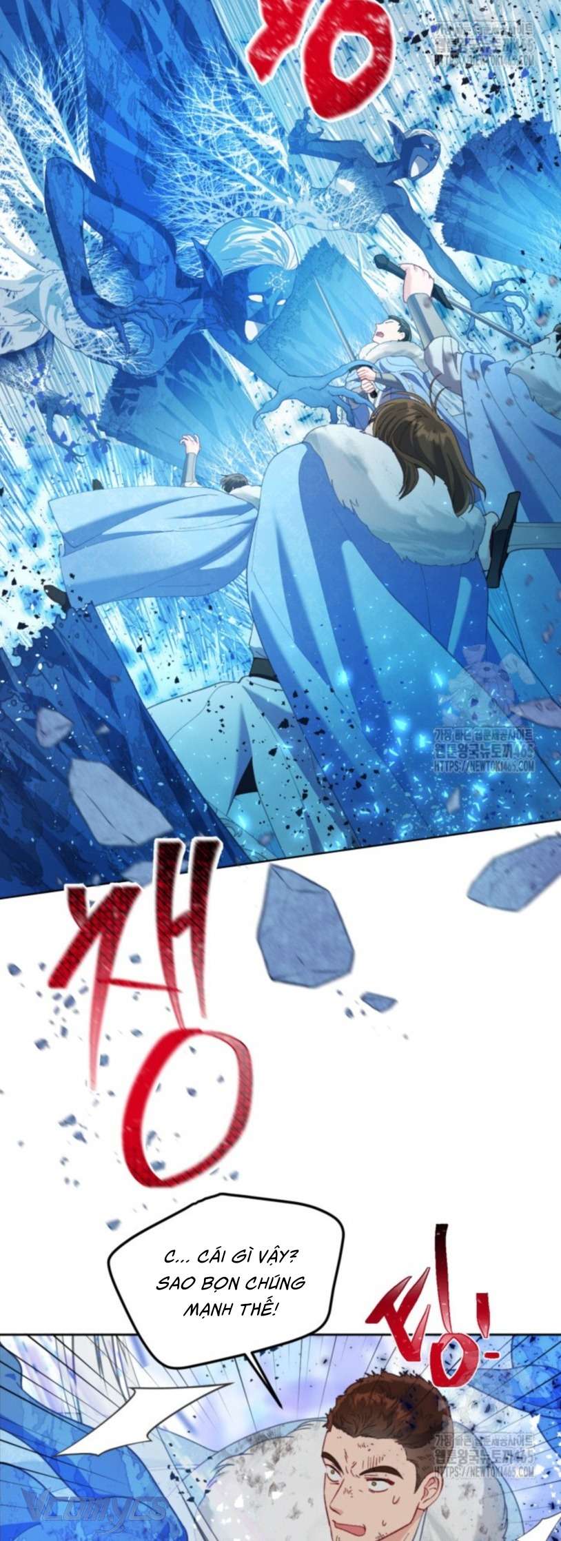 Sự Điều Trị Đặc Biệt Của Tinh Linh Chapter 91 - Trang 4