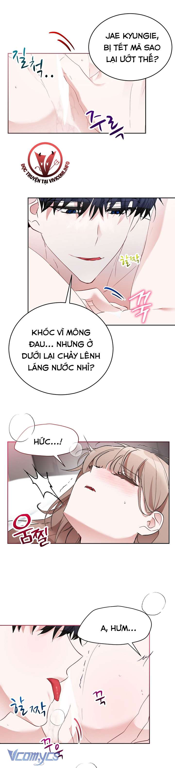 [18+] Người Bạn Dâm Đãng Chap 14 - Trang 2