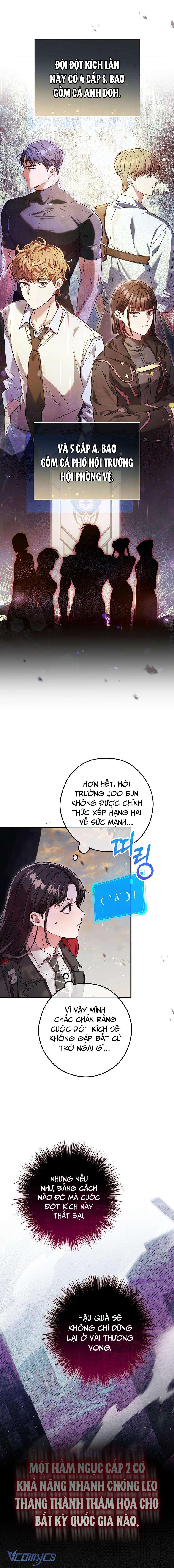 Nhật Ký Từ Chức Cấp S Của Thợ Săn Công Chức Chapter 15 - Trang 4