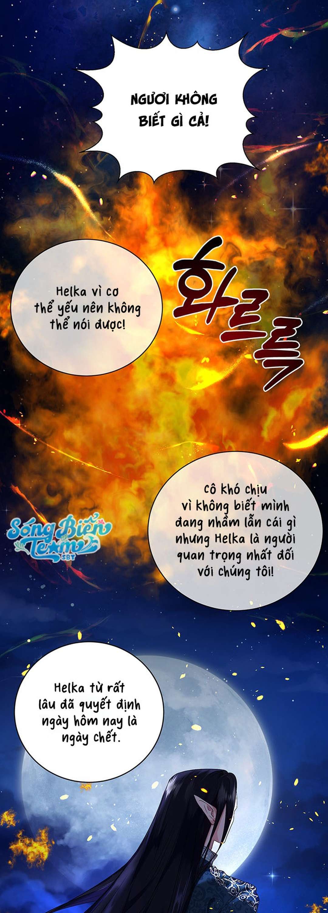 [ 18+ ] Tại nơi ẩn mình cuối cùng của sắc xanh Chap 9 - Trang 2