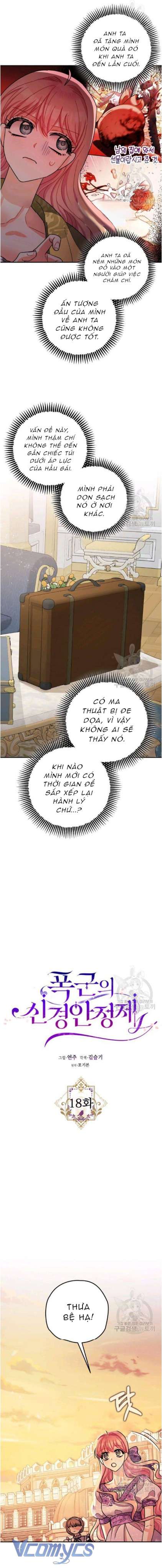 Liều Thuốc An Thần Của Bạo Chúa Chapter 18 - Trang 3
