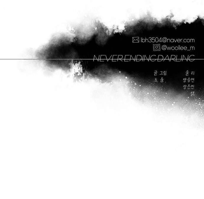 Yêu Không Hồi Kết Chap 17 - Next Chap 18