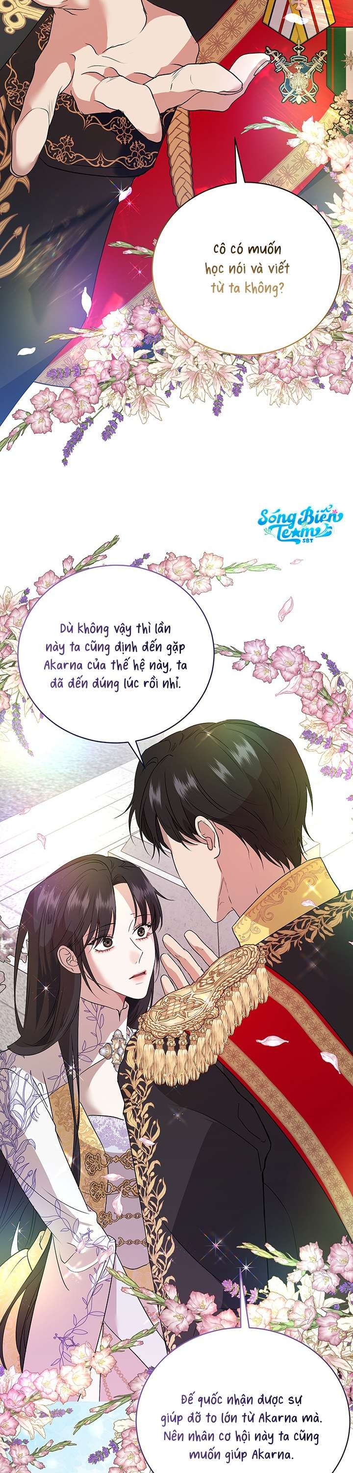 [ 18+ ] Tại nơi ẩn mình cuối cùng của sắc xanh Chap 2 - Trang 2