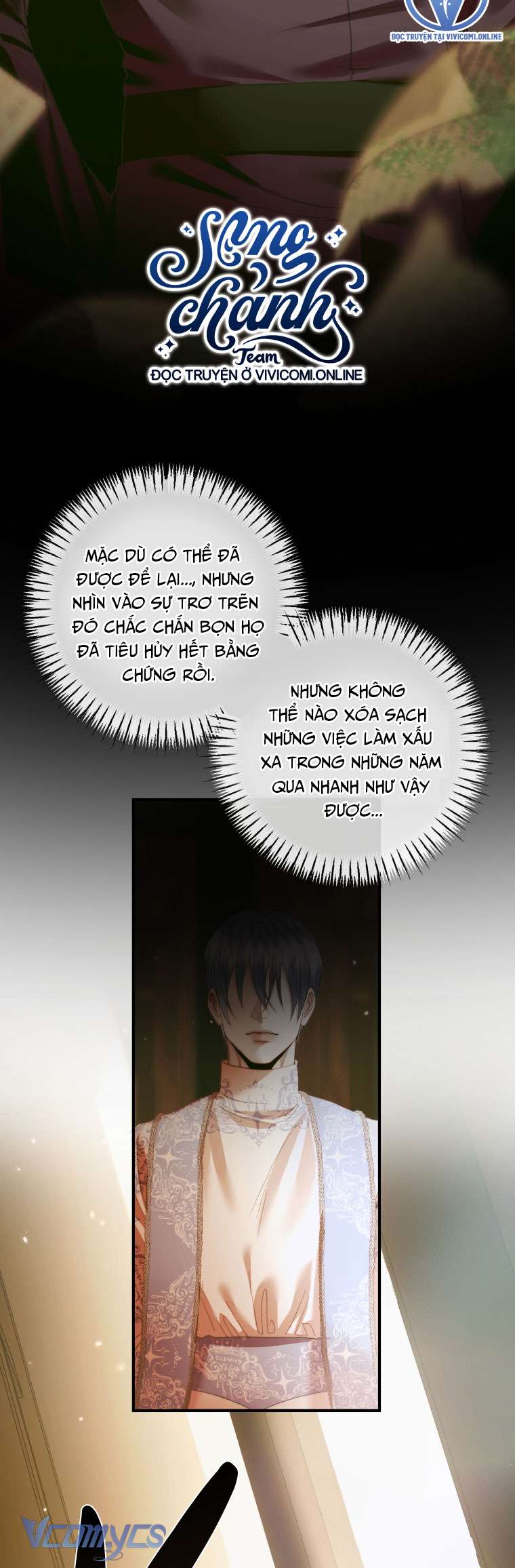 Siren: Trở Thành Gia Đình Của Nhân Vật Phản Diện Chapter 118 - Trang 3
